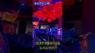 メルボルンにある南半球最大のカジノ「CROWN CASINO」 #youtubeshorts #ytshorts #shorts