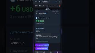 Как заработать первые деньги без вложений прямо сейчас