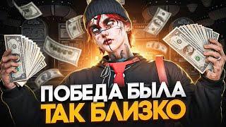 ПОДНЯЛ МИЛЛИОН И ПРОИГРАЛ В КАЗИНО GTA5RP | RAINBOW