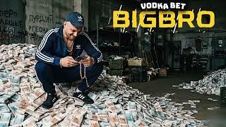 Vodka bet казино 