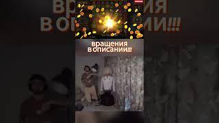 Реакция Равшана на занос | занос в слоте Gems Bonanza. #слоты #казино #большойвыигрыш