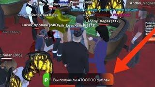 НОВАЯ ТАКТИКА КАЗИНО БЛЕК РАША ТАКТИКА НА ПОБЕДУ В КОСТЯХ BLACK RUSSIA #1