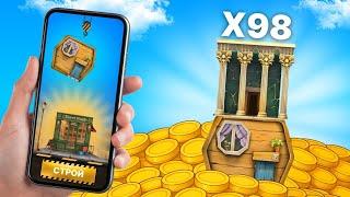TOWER RUSH — ПОЙМАЛ БОЛЬШОЙ ЗАНОС! КАЗИНО ИГРА СТРОЙКА. MAX WIN БАШНЯ