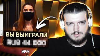 СТРИМ! ШКИПЕР ГРАБИТ КАЗИНО  БЛЕДЖЕК/СЛОТЫ/БАККАРАТ