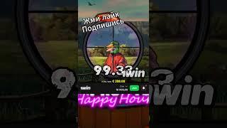 ЭТО НЕ МАГИЯ