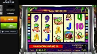 Казино Адмирал: слот Bananas go bahamas , фриспины и крутой выигрыш