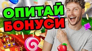 nv казино 