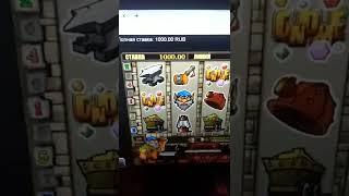 Казино Вулкан как играть  на телефоне новичку СПОСОБ ПОЛУЧИТЬ ОГРОМНЫЙ БОНУС КАЗИНО ВУЛКАН #SHORTS