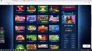 Честная проверка Казино Вулкан