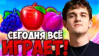 ЭВЕЛОН ЗАПУСКАЕТ  УДАЧНЫЙ БОНУСБАЙ| ЭВЕЛОН ИГРАЕТ В КАЗИНО