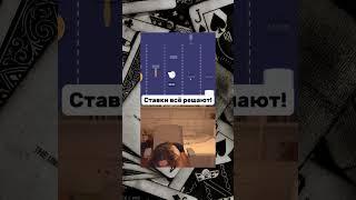 Как избежать ошибок при игре на деньги#наградыказино#казиноонлайнсвыигрышем