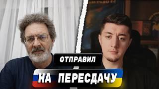РАЗГРОМ КАПИТАНА ИЗ ФСБ / ПОПЛЫЛ НА ФАКТАХ И УБЕЖАЛ / ЧАТ РУЛЕТКА