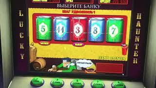 Онлайн казино Вулкан Старс: Заносы недели игровые автоматы и отзывы как играть и не обанкротиться! 
