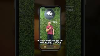 Встроенная рулетка в Iphone - Топ 