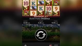1хбет поднял денег 10 рублей поднял 2200р занос в казино 1хбет pul utim CASINO zanos 10rubl 2200rubl