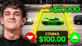 ЭВЕЛОН ИГРАЕТ В НОВЫЙ ХАЙПОВЫЙ РЕЖИМ  ЭВЕЛОН ИГРАЕТ В КАЗИНО
