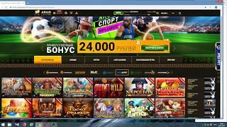 играю в казино арго за регу 20 FR Viking go to Hell +  50 RU