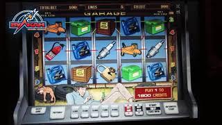 Секрет игры в слот Гаражи. Бесплатные игровые автоматы казино вулкан.