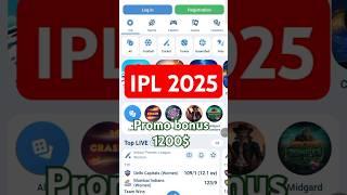 How to 1xbet promo code 2025.#1xbet #shorts #promocode #promo #malti #casino #viralshort #foryou