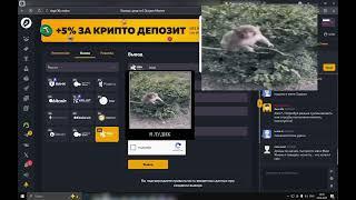КАЗИНО Dragon Money НЕ ВЫВОДИТ ДЕНЬГИ? ОБМАН, СКАМ НА Dragon Money!