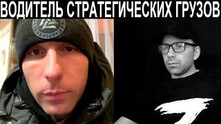 За окном -6, дома - 1. Чат рулетка