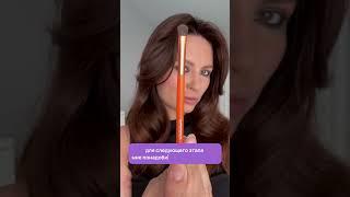 Повторяем макияж Евы Грин из казино рояль #chicnie #чикни #макияждлясебя