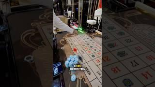 Слушаю советы на рулетку!