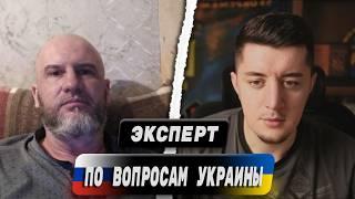 САМЫЙ ТЯЖЁЛЫЙ РАЗГОВОР / КАК УКРАИНА ПОЛУЧИЛА НЕЗАВИСИМОСТЬ / ЧАТ РУЛЕТКА