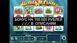 [Ищи Бонус В Описании ✦ ]  Играть Игровые Автоматы Вулкан 777 ▼ Игровые Автоматы Играть На Деньги