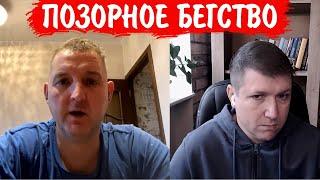 Два облученных крымчанина. | Чат рулетка #краянин