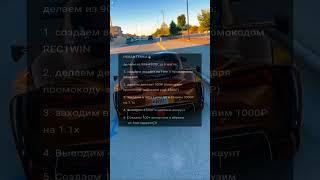 Новая идея для заработка 