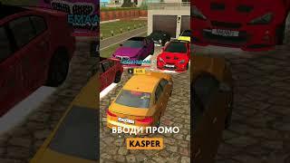 ТАКСИСТ КОТОРЫЙ ПЫТАЛСЯ МЕНЯ ОБМАНУТЬ?... #shorts