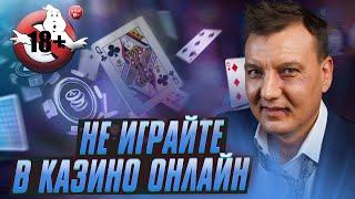 Бонус стрим казино онлайн игровые автоматы casino online stream