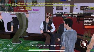 +999КК! ТАКТИКА КАЗИНО на БЛЕК РАША ! КАК ПОБЕДИТЬ В КАЗИНО на BLACK RUSSIA - КАЗИНО БЛЭК РАША